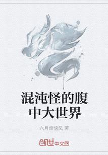 念念，又不忘