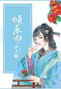 武侠三国志
