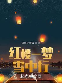社会风云再起