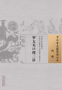 《超级强者异界游》