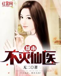 荡尽凡尘