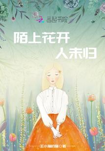 梦灵幻记