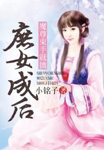 向天借个轮回