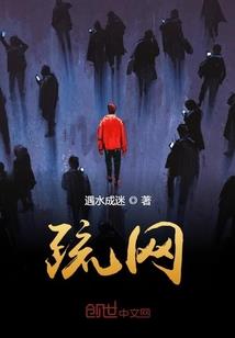 气海