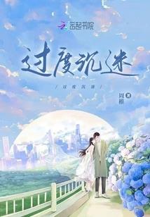 生如夏花暖于冬阳