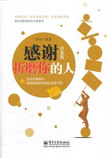 无双英雄录