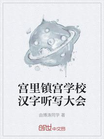天玄斗神