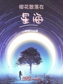 拾荒者——泰坦新生