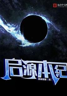 百乱无极
