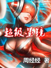 遗名