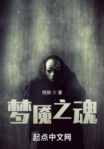 诸界创世