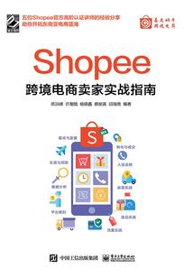 我在首尔做PD