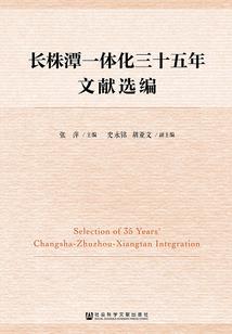 暖阳之一眼认定