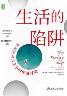 流年尾翼
