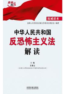 争皇大乱世