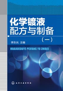 红唇恨