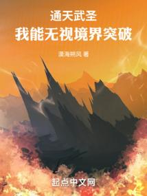 神奇宠物店系统