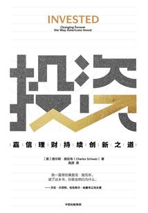 驱魔者的世界拯救之旅