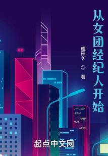 花分花谢花凉烟