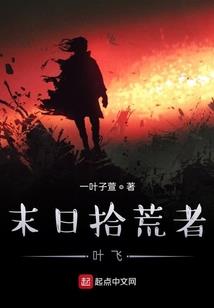 徐爸爸，我要定你了！