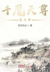 逝去的华年