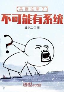 变身之兵器萝莉