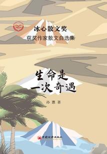 清缘静心馆