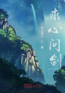 梦魇流星