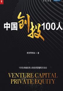 穿越之我成了魔帝宠妃