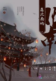 你是否还记得星空下的那片漆黑