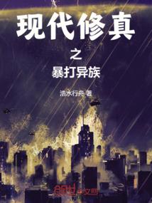 她竟然忘记了他
