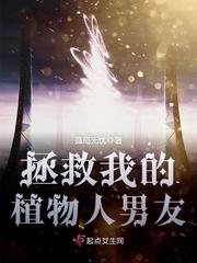 十年生死终不悔