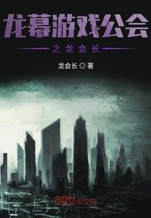 魂途求心