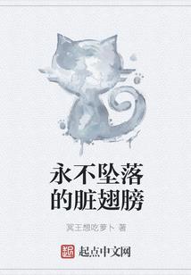 倾城嫡女之后妃常妖娆