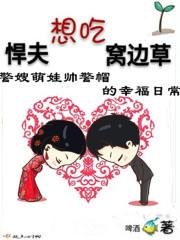 凌云天尊