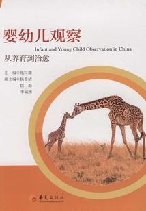 狂灵领域