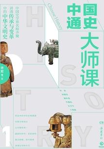疑旭