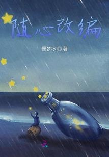 深宫计：青樱传