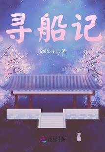 我叫黑九