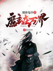 龙腾大道