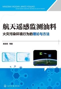 世间再无狼骑