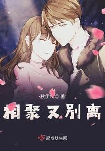 五位杂辰