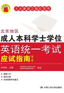 左手边那爱