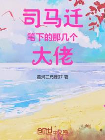 落寞青春的追梦人