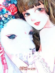 星穹至圣