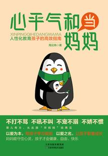 兽人时代我来了