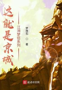 喜欢你日记