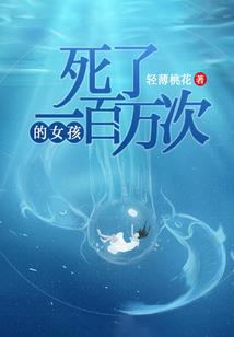 命运多舛的我，真的能熬过去吗？