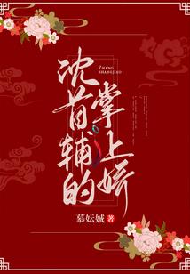 零之无限