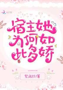 农家有女：古代糕点师